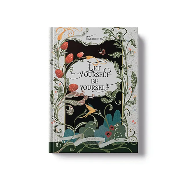 Ежедневник недат. А5 128л "VINTAGE. Let yourself" 7Б, фактур.переплет, тисн.фольгой, тонир.блок 3116198 — 2