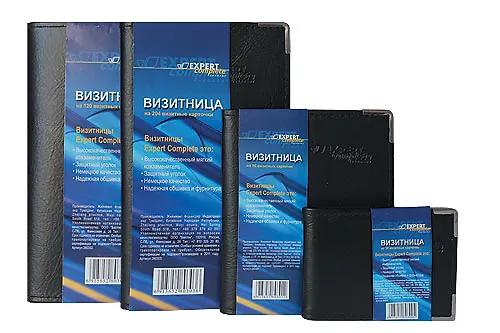 Визитница 204 карточки, черная, кожзам, мет.уголки, мягкая, Expert Complete 227215 — 1