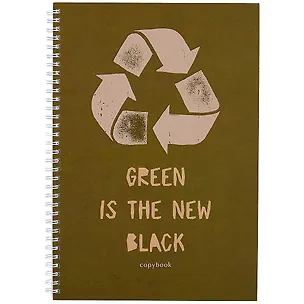 Тетрадь в клетку Listoff, "Eco-friendly. Дизайн 5", А4, 96 листов 258473