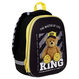 Ранец "King" 2 отделения, 39*30*18 см, 2 кармана, анатомическая спинка, пенал, мешок для обуви 3107535