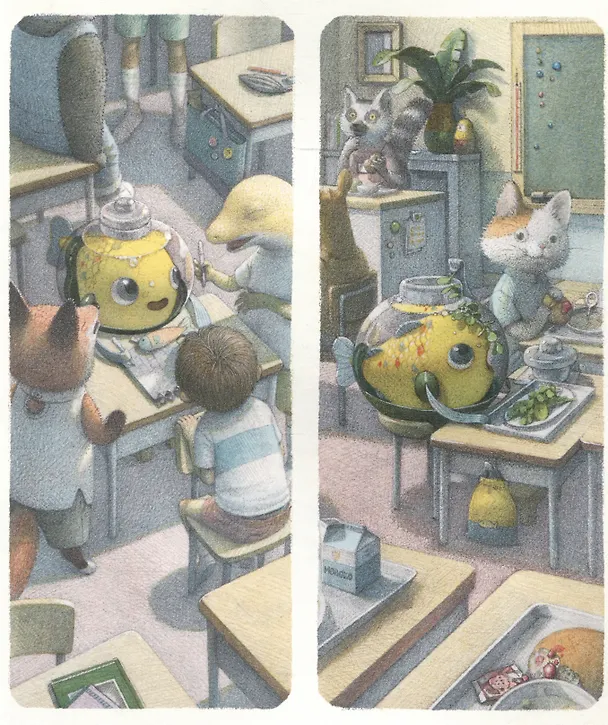 Книга Рыбкин (Мамико Сиотани) — 5