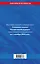 Уголовный кодекс Российской Федерации по состоянию на 1 октября 2024 года — 3059297 — 2