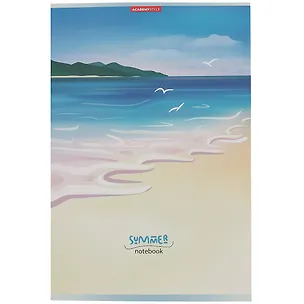 Тетрадь в клетку Academy Style, "Лето", А4, 48 листов 2901789