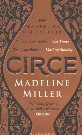 Circe — 2849372 — 1