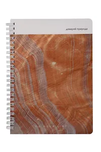 Ежедневник недат. А5 166л "DoYourLine. Nature aesthetic" тв. обл., гребень