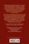 Гойя, или Тернистый путь познания — 3120343 — 2