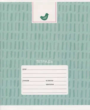 Тетрадь в клетку Listoff, "Милая тетрадь", 12 листов, в ассортименте 2900791