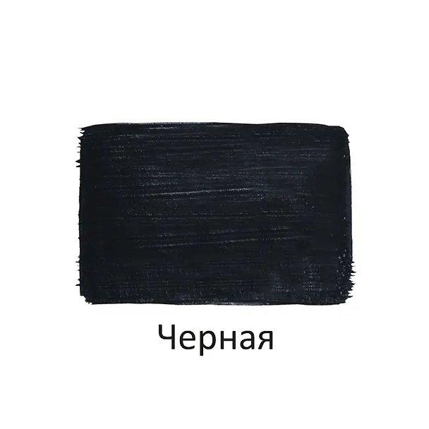 Краска акриловая художественная Черная, 40мл, Луч 2510778 — 2
