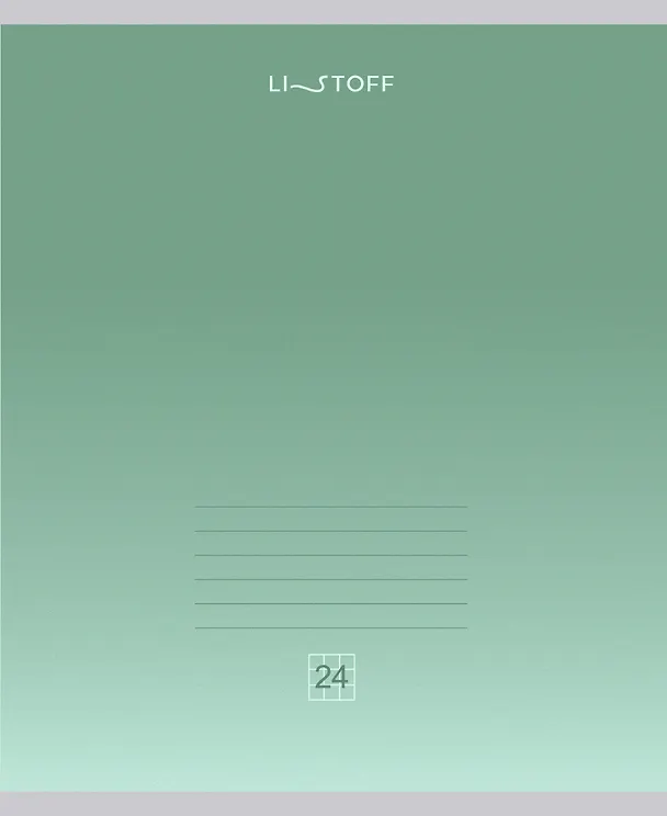 Тетрадь в клетку Listoff «Эбру» в ассортименте, 24 листа 3149212 — 4