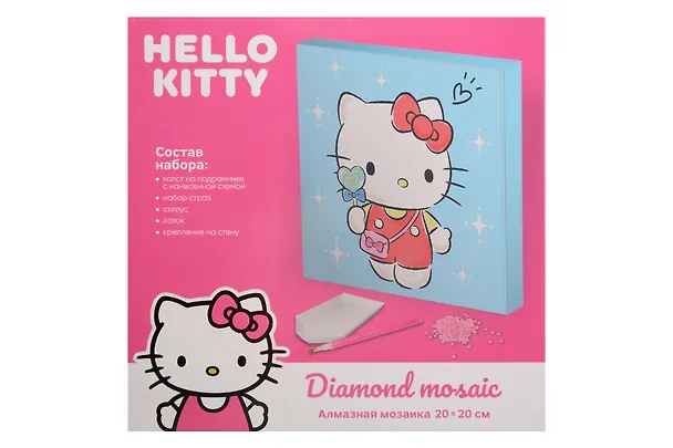 Алмазная мозаика на подрамнике HK Sanrio (20х20см) (коробка) 3129506 — 1