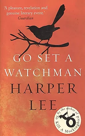 Go Set a Watchman, PB, Lee, Harper — 2538443 — 1