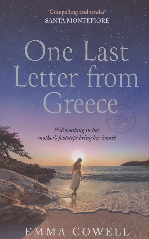 Книга One Last Letter from Greece (Эмма Коуэлл) — 1