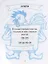 Русский язык, математика, литературное чтение.1 класс. Тренировочные упражнения в картинках — 2685760 — 3