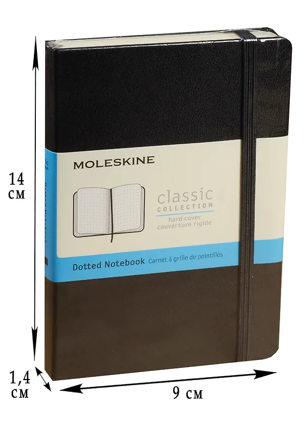 Записная книжка «Classic Pocket» А6, 96 листов в точку, черная, Moleskine 242493 — 13