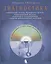 Диагностика заболеваний печени, билиарного тракта, поджелудочной железы, селезенки и надпочечников с курсом патологической анатомии — 1889176 — 1