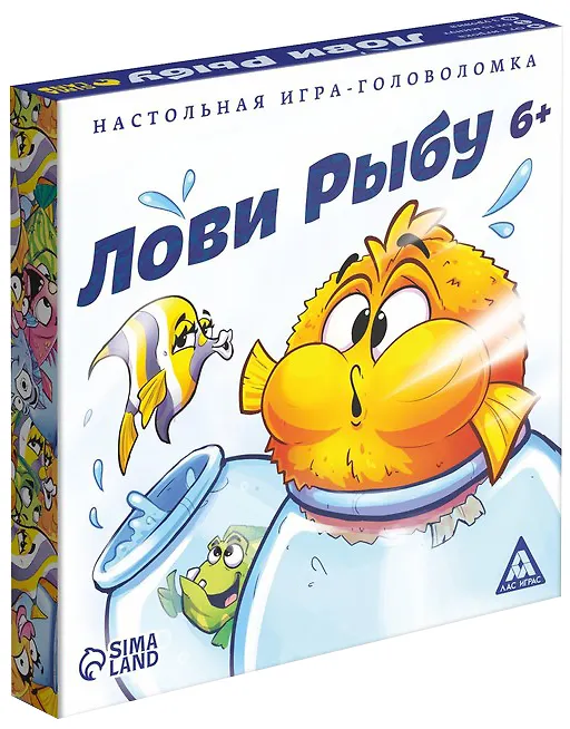 Игра-головоломка «Лови рыбу» 2939849 — 1