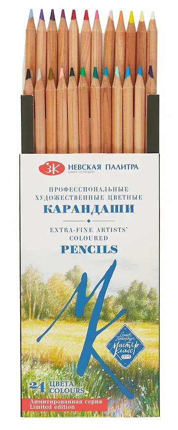 Карандаши цветные 24цв "Мастер-Класс" к/к, лимит.серия, Мастер-Класс 3007042 — 2