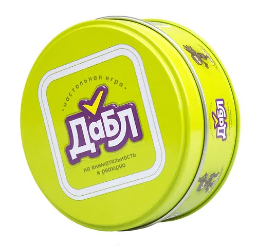 Игра настольная "Дабл" 3059916 — 2
