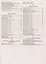 Черчение. 9 класс. Рабочая тетрадь (к учебнику А.Д. Ботвинникова, В.Н. Виноградова, И.С. Вышнепольского) — 2734816 — 3