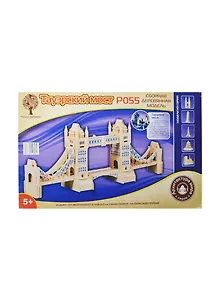 Сборная деревянная модель P055  Тауэрский мост