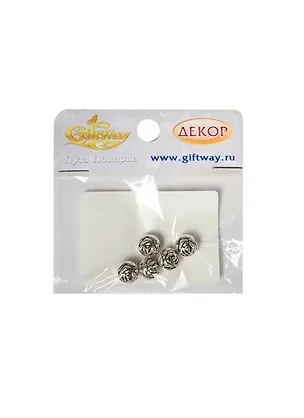 Фурнитура металл бусина Роза круглая серебро (00010221) (5 шт) (10х7мм) (10 г/уп.) 2422572