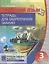 Русский язык. 3 класс. Тетрадь для закрепления знаний. 4-е издание, переработанное — 2660199 — 1