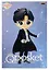 Фигурка Q Posket Pretty Guardian Sailor Moon Cosmos Tuxedo (Ver.A) (BNS887) — 3118866 — 2