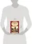 Хитроумный идальго Дон Кихот Ламанчский: роман. (В 2 ч.) Ч. 1 / (Зарубежная классика). Сервантес М. (АСТ) — 2298180 — 2