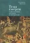 Тема смерти в философии, истории и литературе — 2802208 — 1