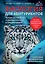 Биология для абитуриентов. Полный курс для ОГЭ, ЕГЭ и олимпиад школьного и городского уровней — 3140521 — 1