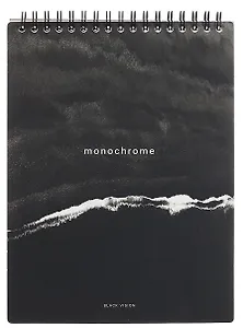 Блокнот А5 50л кл. "Dune", прилив, карт.обл., спираль, микротекстурирование, ламинация