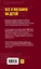 Все о пособиях на детей: ответы на все вопросы — 2260506 — 2