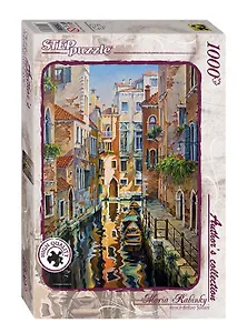 Пазл Авторская коллекция Солнечная аллея в Венеции Step puzzle 1000 эл. 79536