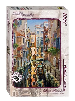 Пазл Авторская коллекция Солнечная аллея в Венеции Step puzzle 1000 эл. 79536 401348