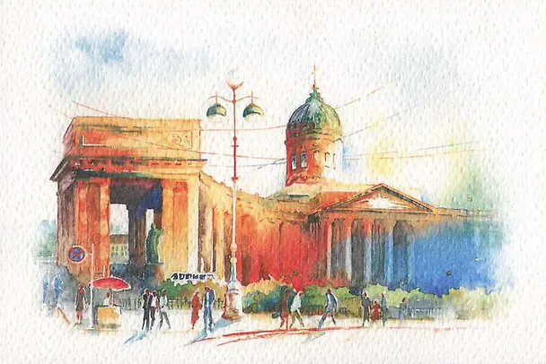 Открытка "Казанский собор" 312666 — 1