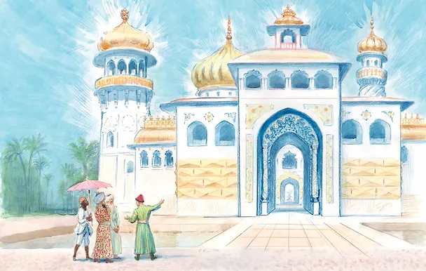 Книга Аладдин и волшебная лампа  (иллюстрации А. Рейпольского) () — 13