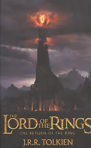 The Return of the King