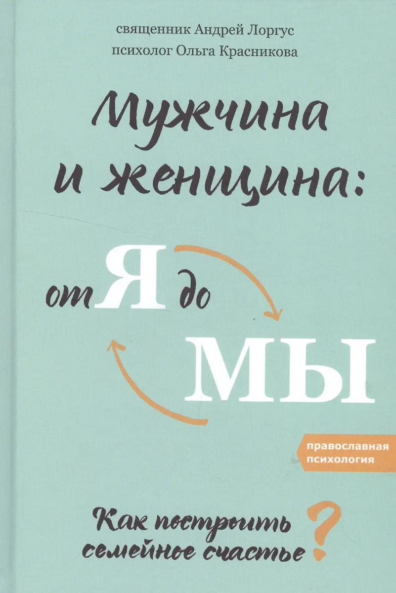 Cover preview