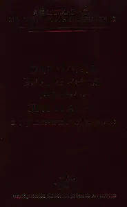 Патология внутренних органов при травме в терапевтической клинике