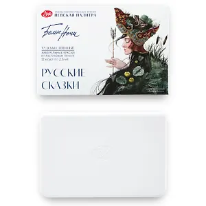 Краски акварельные 12цв "Белые Ночи. Русские сказки" 2,5мл, кюветы, съемн.палитра, пласт.пенал, ЗХК
