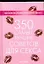 350 самых лучших советов для секса — 2075217 — 1