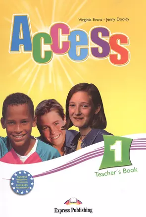 Access 1. Teachers Book. Beginner. (International). Книга для учителя — 2529940 — 1