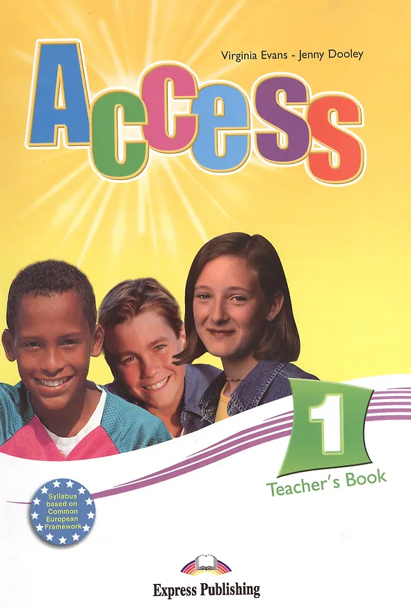 Книга Access 1. Teacher's Book (Вирджиния Эванс) — 1