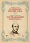30 упражнений для голоса. Соч. 11. Ноты — 2848420 — 1