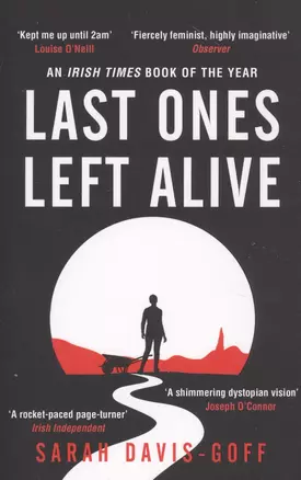 Last Ones Left Alive — 2812353 — 1