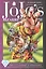 JoJo`s Bizarre Adventure: Part 4 Vol.6 Diamond Is Unbreakable — 2890703 — 1