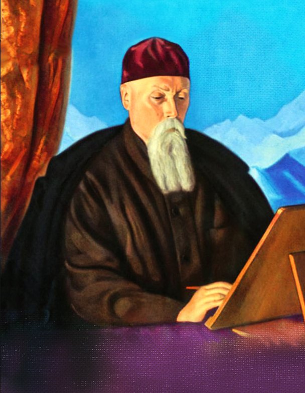 Книга Моя жизнь: Автобиография в очерках и рассказах (Николай Рерих) — 1