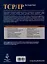 TCP/IP — 3102057 — 2