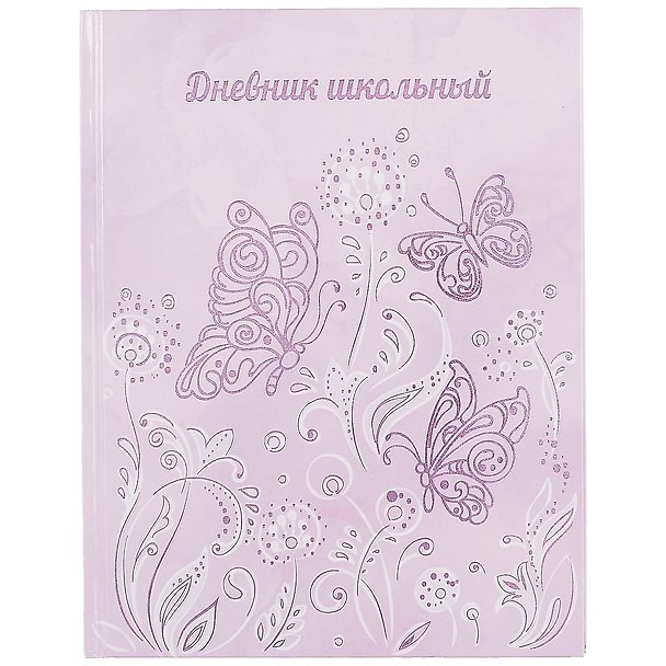 Дневник школьный «Цветы», Феникс+ 259888 — 1