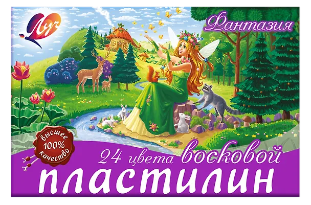 Пластилин 24цв 360гр "Фантазия" (классич, неон) восковой, к/к, стек, Луч 238528 — 4
